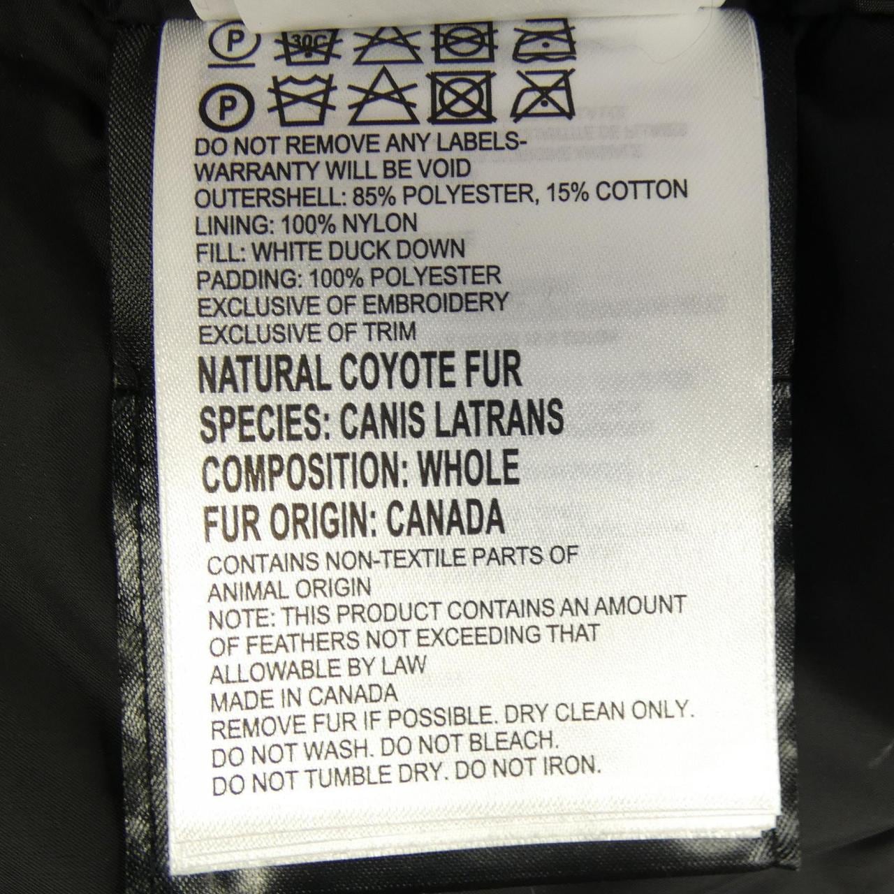 カナダグース CANADA GOOSE 2603JL BRONTE ブロンテ ダウンコート