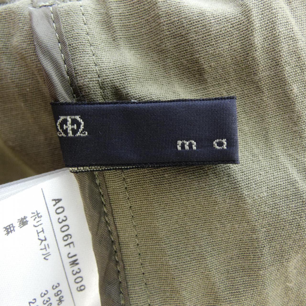 マルティニーク martinique A0306FJM309 ジャケット