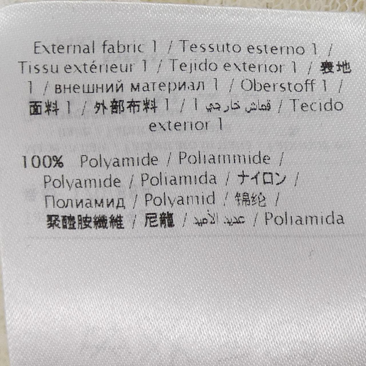 ヴァレンティノ VALENTINO KB3AB03Z27H シャツ