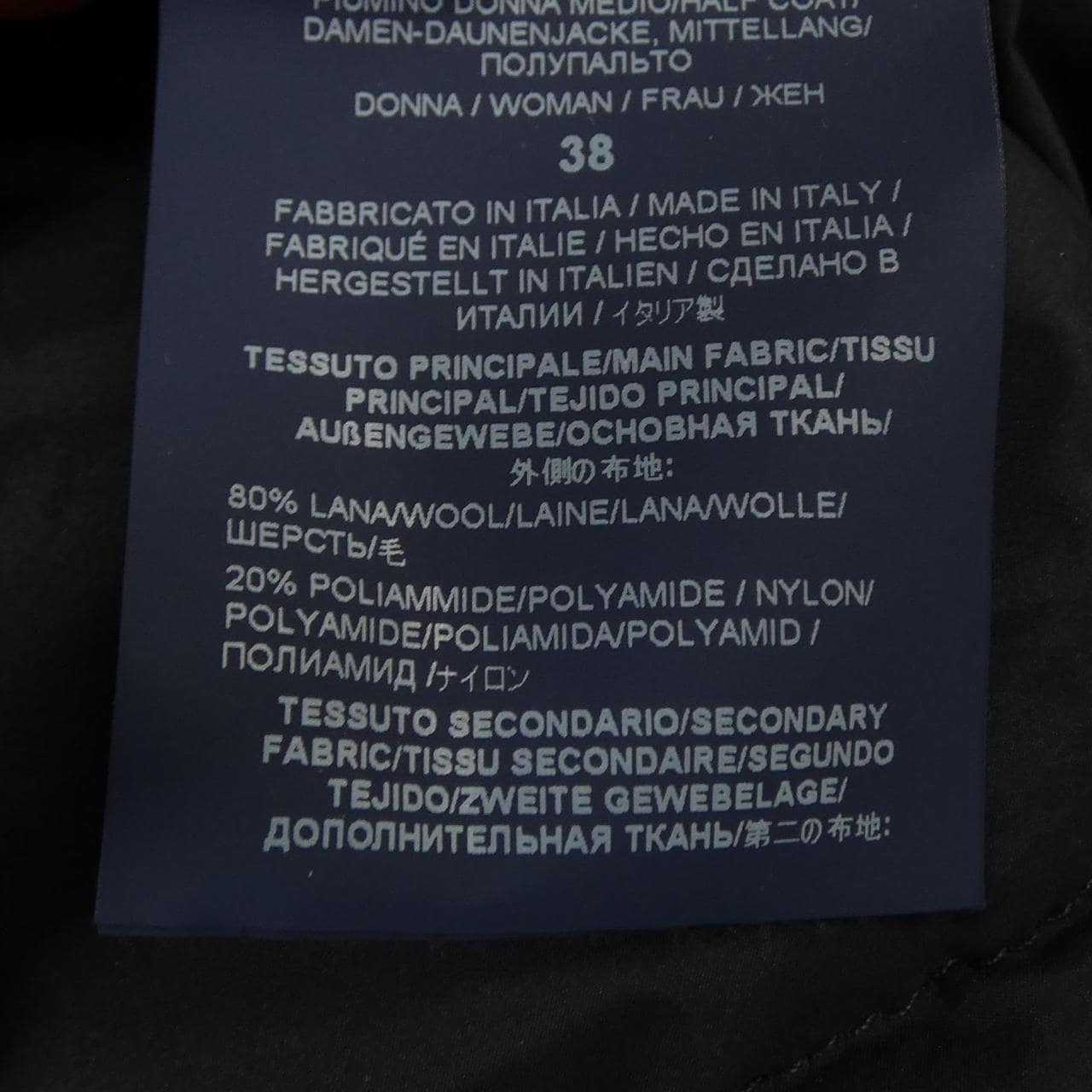 ヘルノ Herno PI001760D ダウンコート