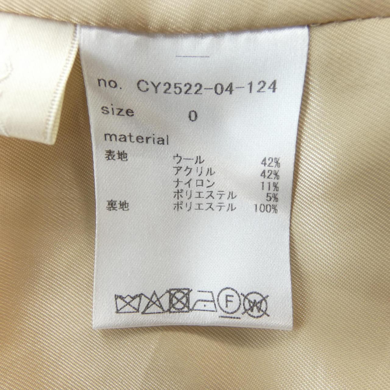 シーニュ Cygne ショートパンツ