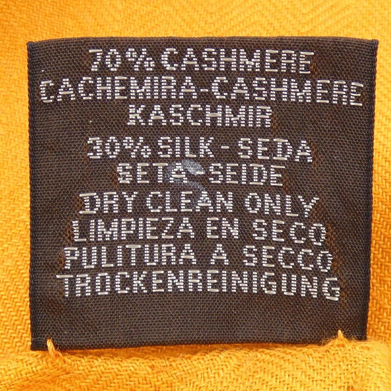エルメス HERMES GRAND MANEGE BANDANA カレジェアン140. ショール