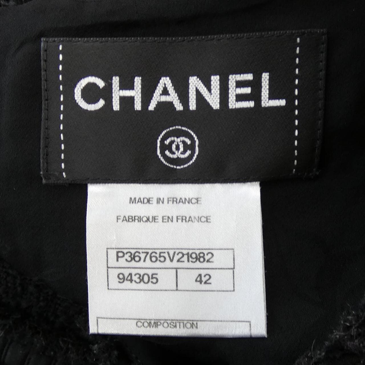 CHANEL CHANEL One Piece