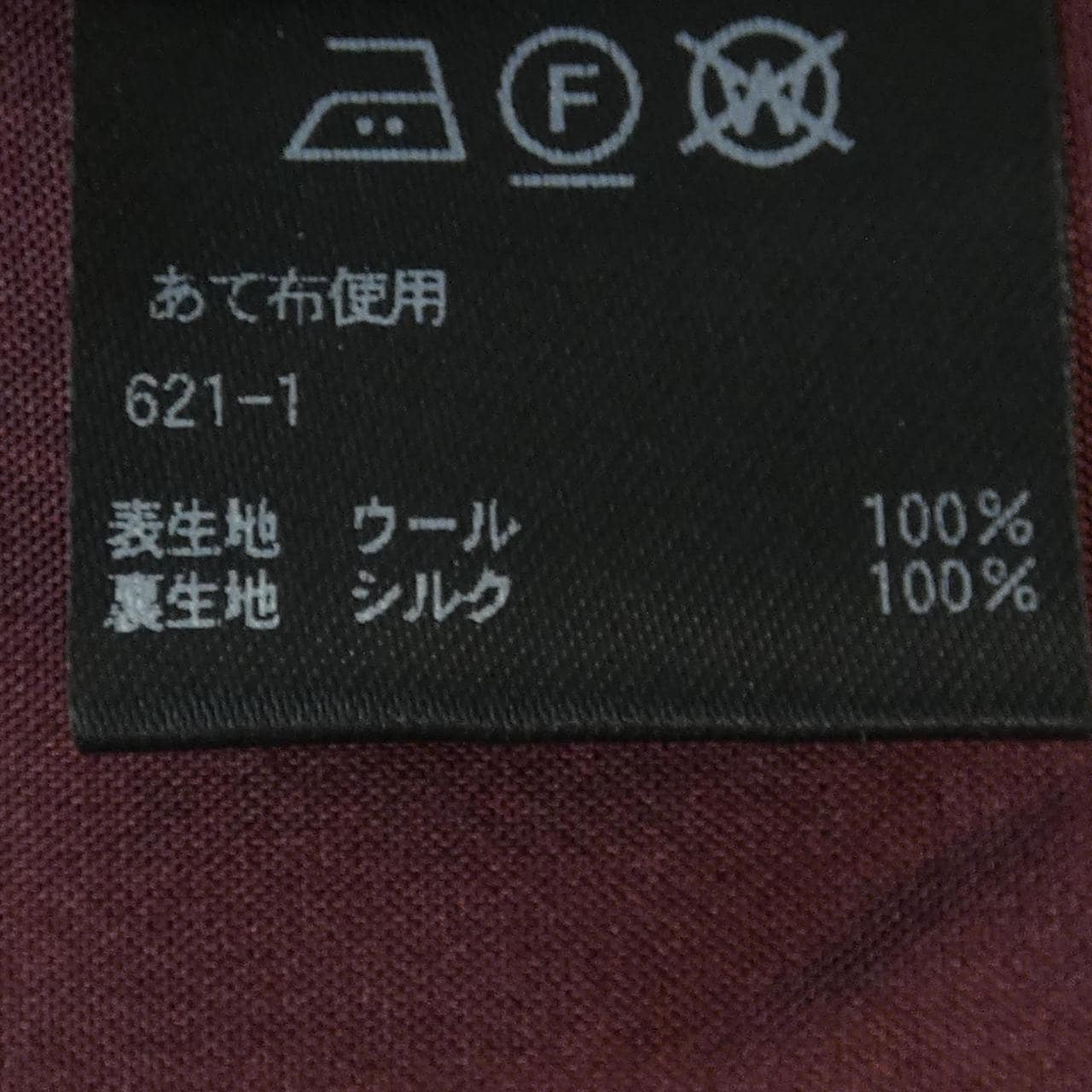 杜洛瓦DRAWER褲