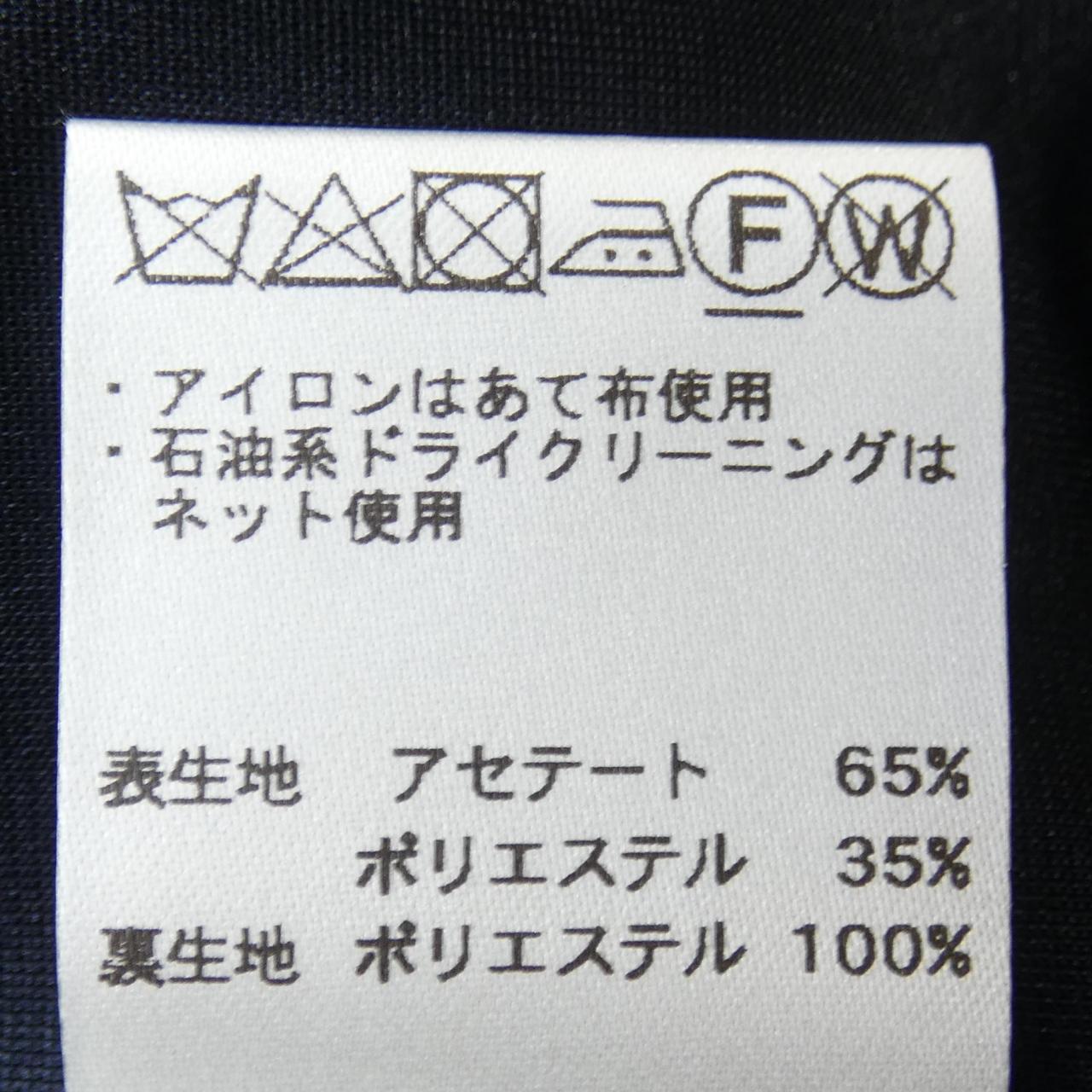 レオナールファッション LEONARD FASHION スカート