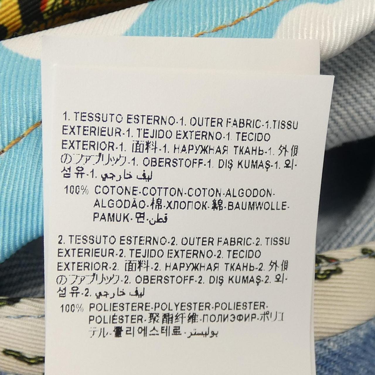 VERSACE E VERSACE 连衣裙