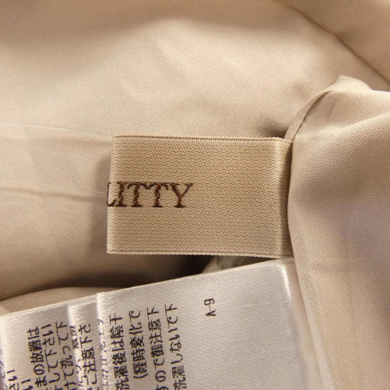 ジャスグリッティ JUSGLITTY ワンピース