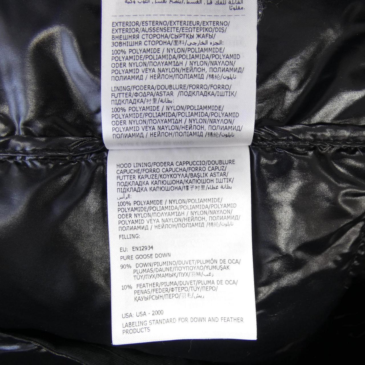 モンクレール MONCLER MONTBELIARD ダウンジャケット