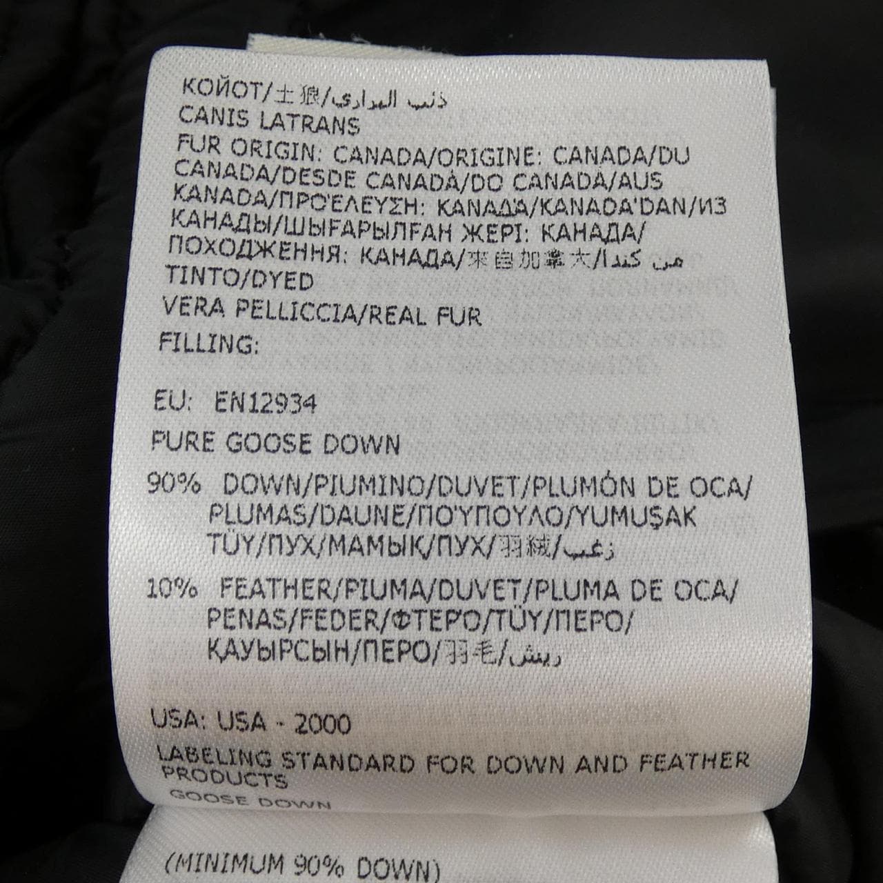 モンクレール MONCLER CLUNY ダウンジャケット