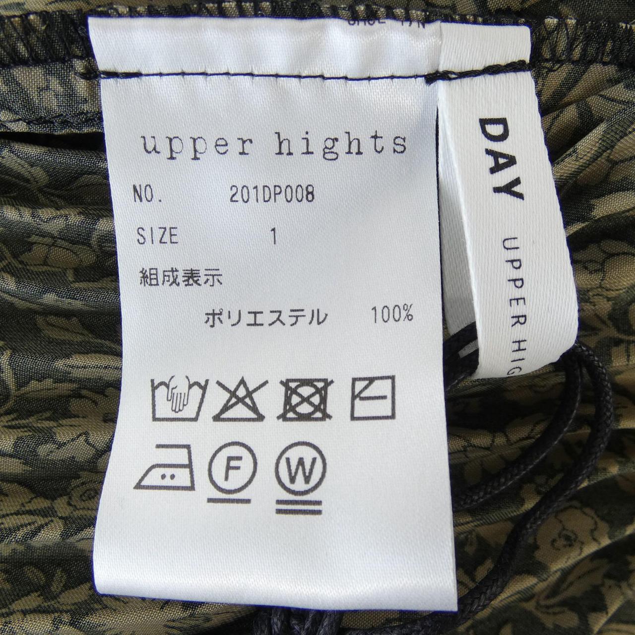 アッパーハイツ UPPER HIGHTS 201DP008 スカート