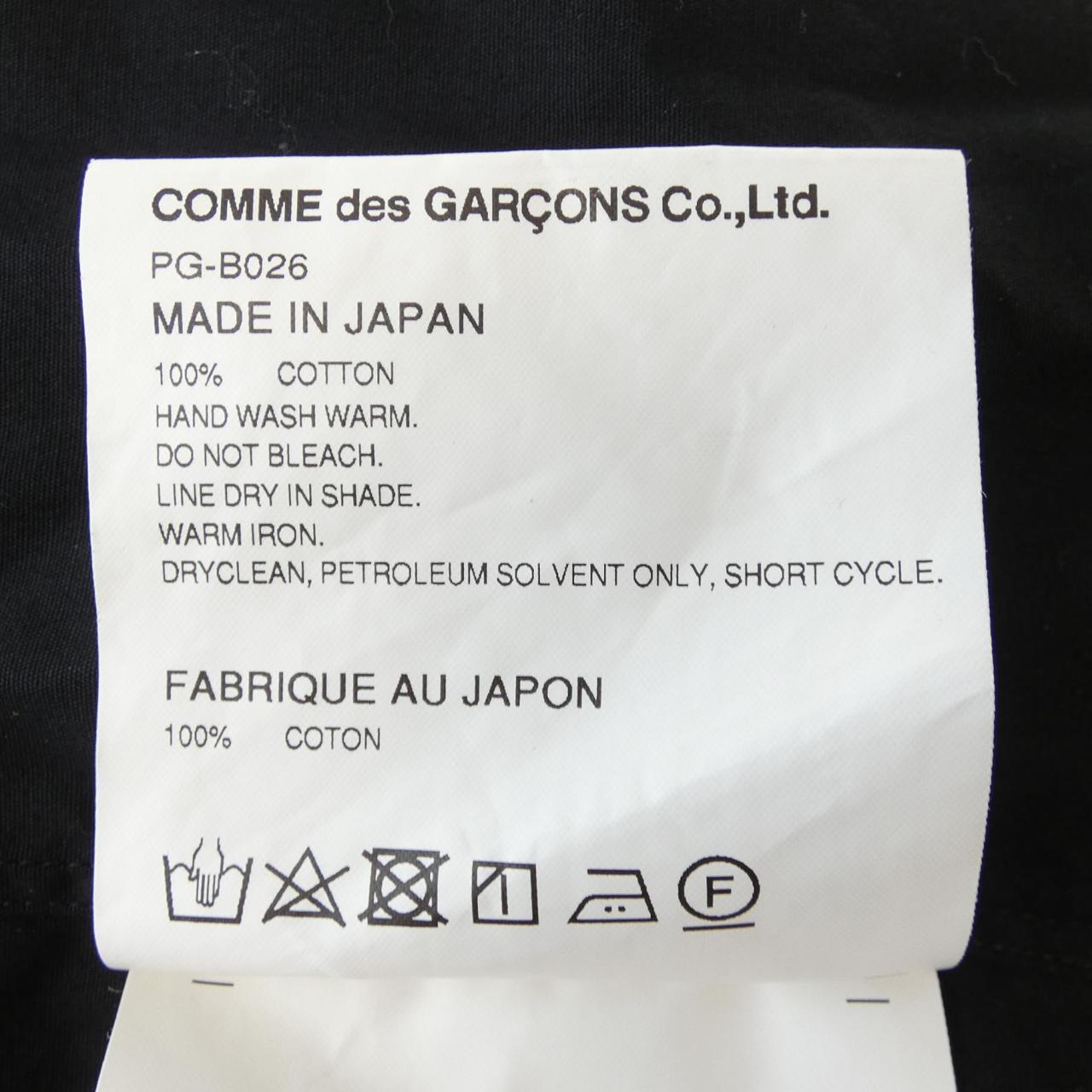 コムデギャルソンオム COMME des GARCONS HOMME PG-B026 シャツ