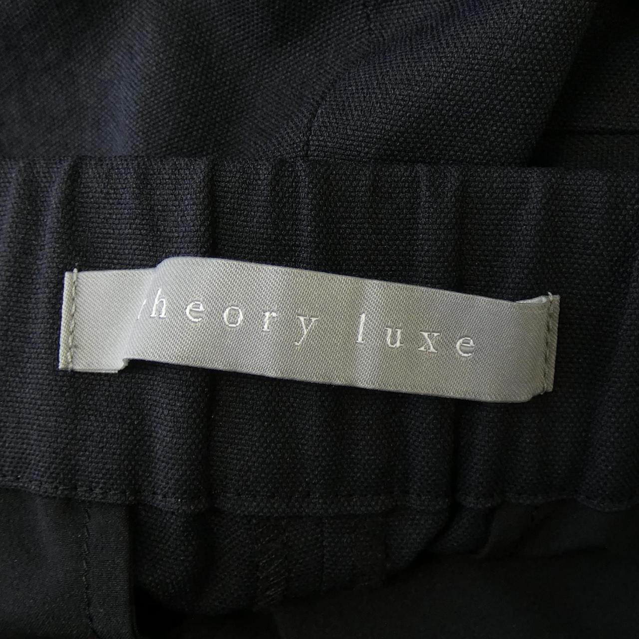 セオリーリュクス Theory luxe 5106421 パンツ