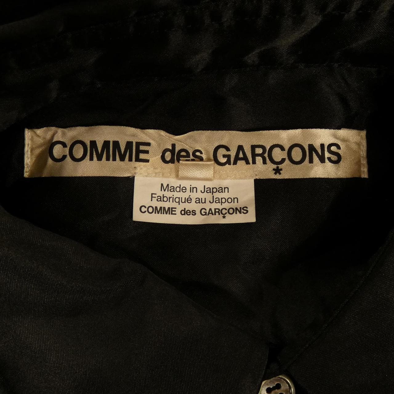 コムデギャルソン COMME des GARCONS GQ-B024 シャツ
