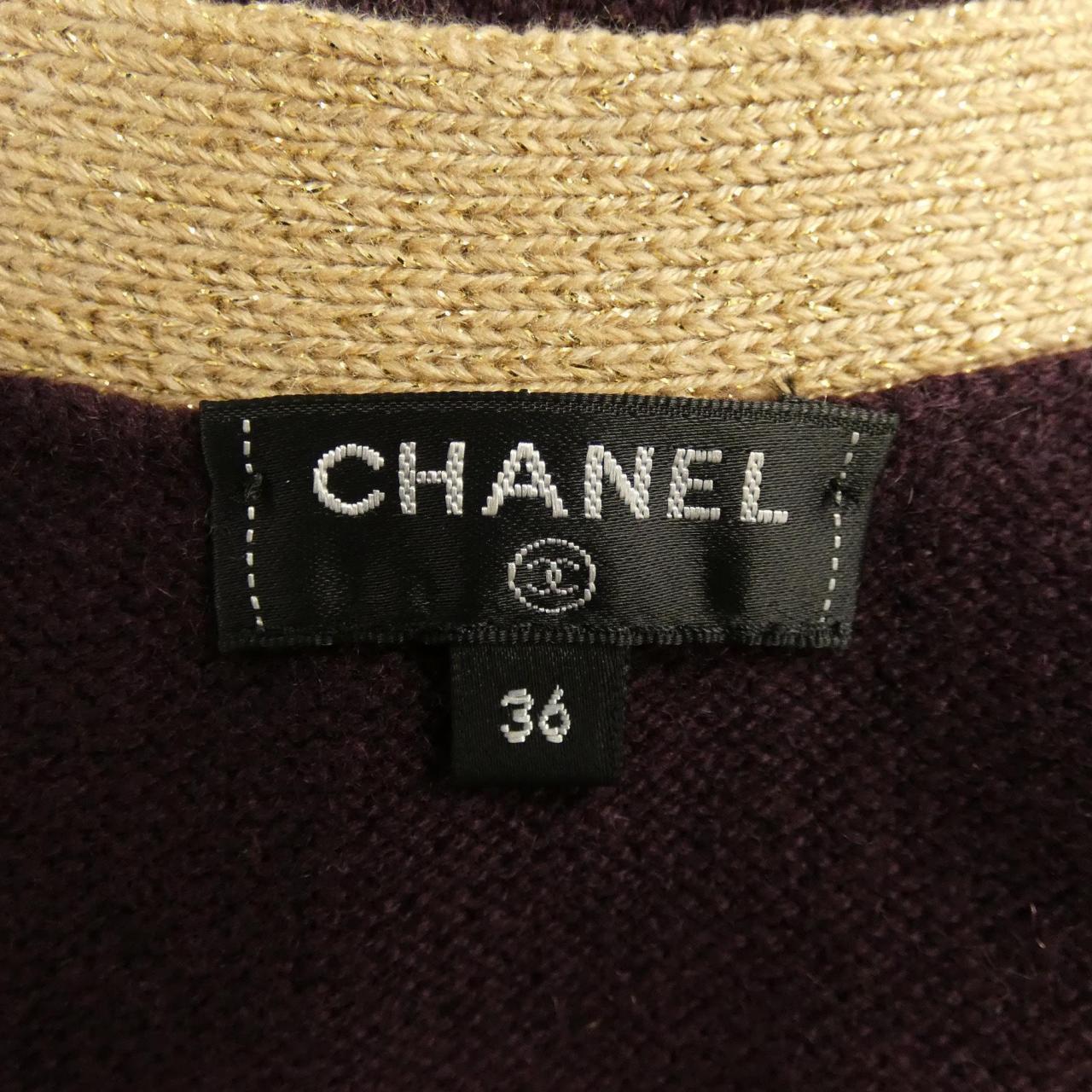 シャネル CHANEL P57064K07433 カーディガン