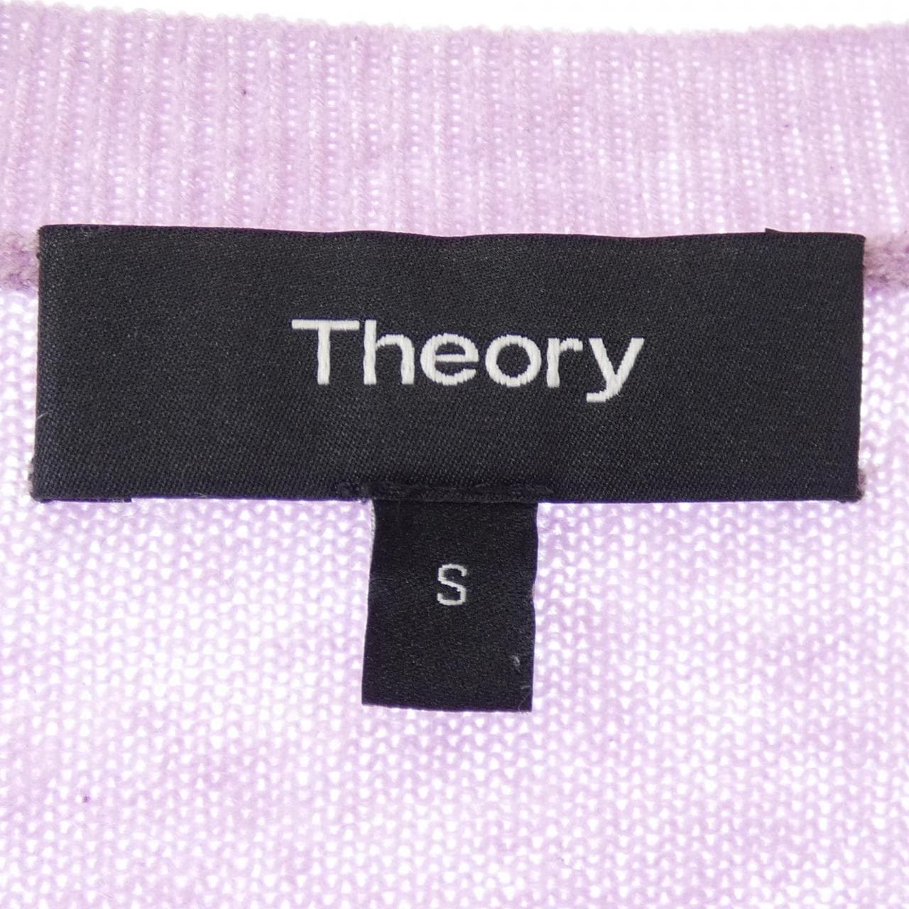 理論theory針織品