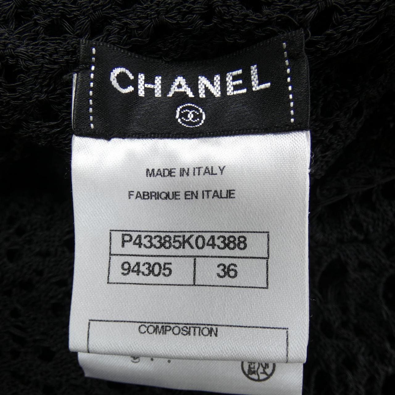 シャネル CHANEL トップス