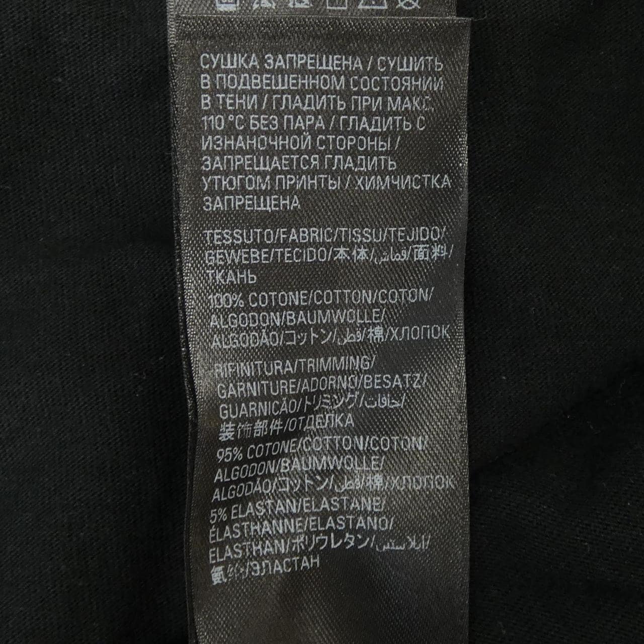 バレンシアガ BALENCIAGA 781245 TQVA1 トップス