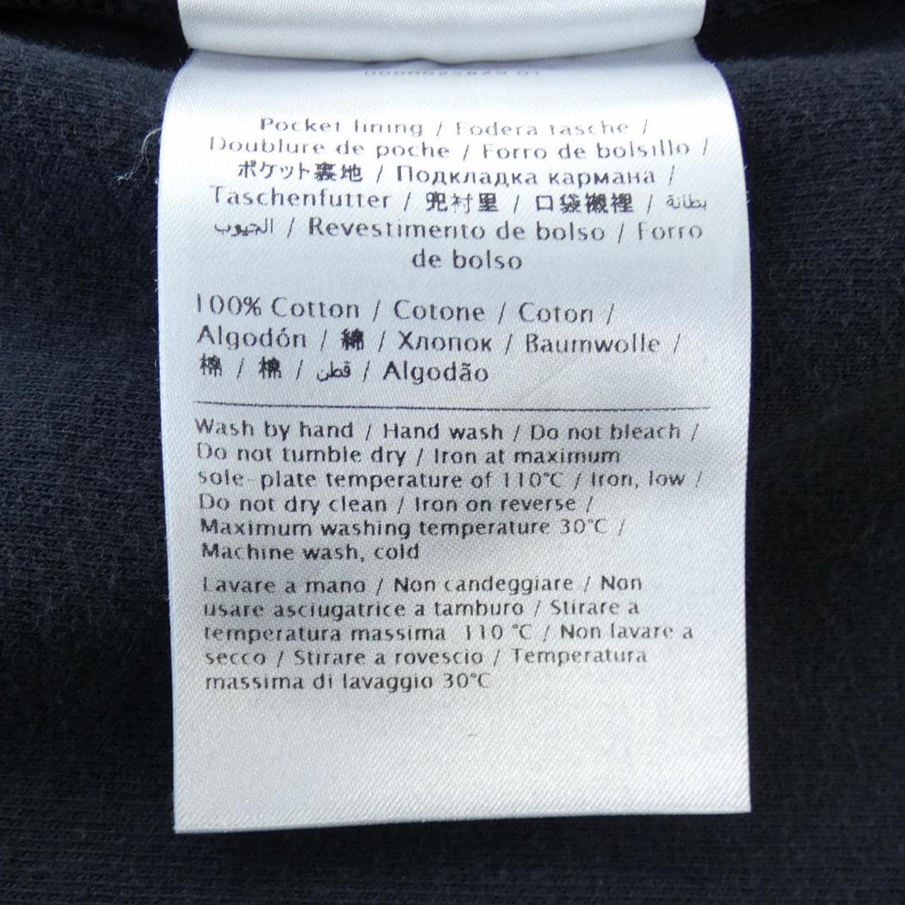 ヴァレンティノ VALENTINO QV3MD00J4TC パンツ