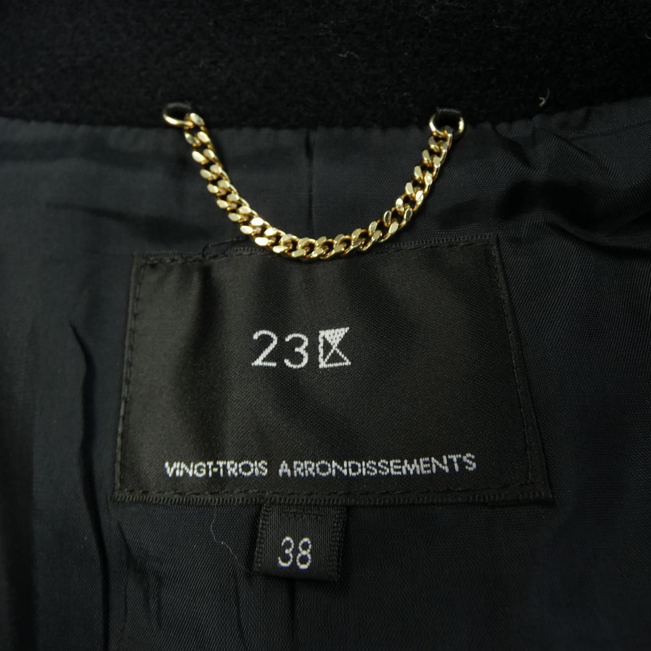 ニジュウサンク 23区 ピーコート