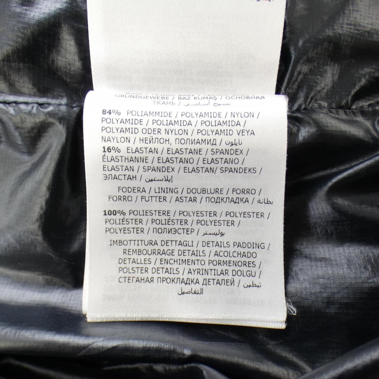 モンクレールグルノーブル MONCLER GRENOBLE NANTAUX ダウンベスト