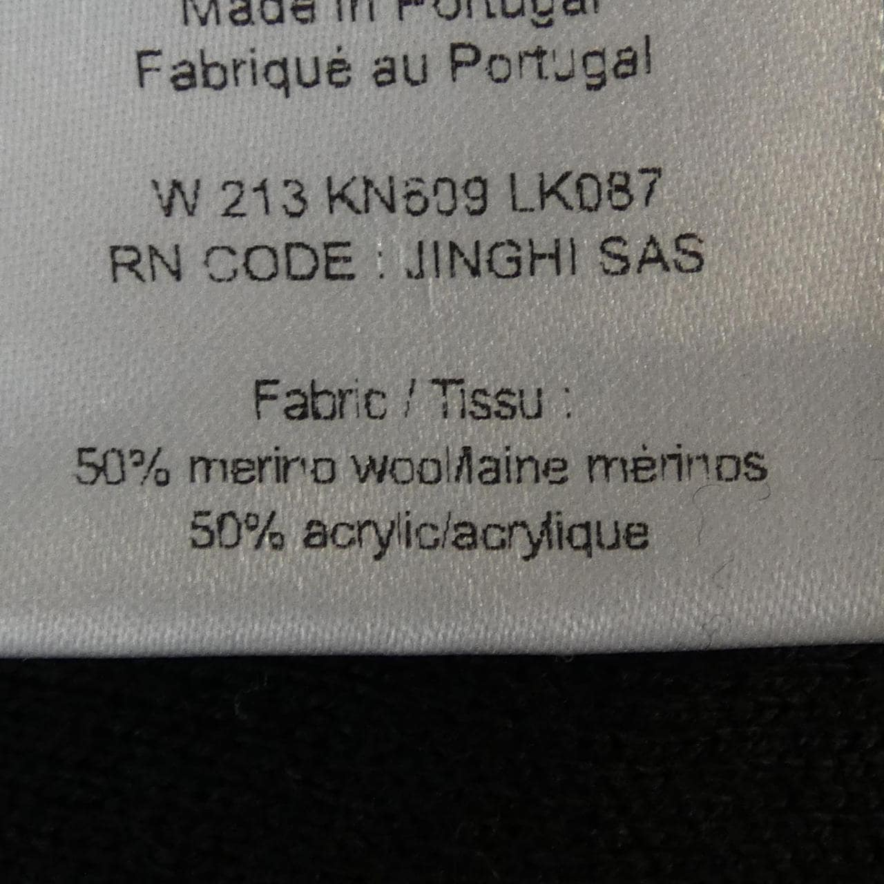 ルメール LEMAIRE ワンピース