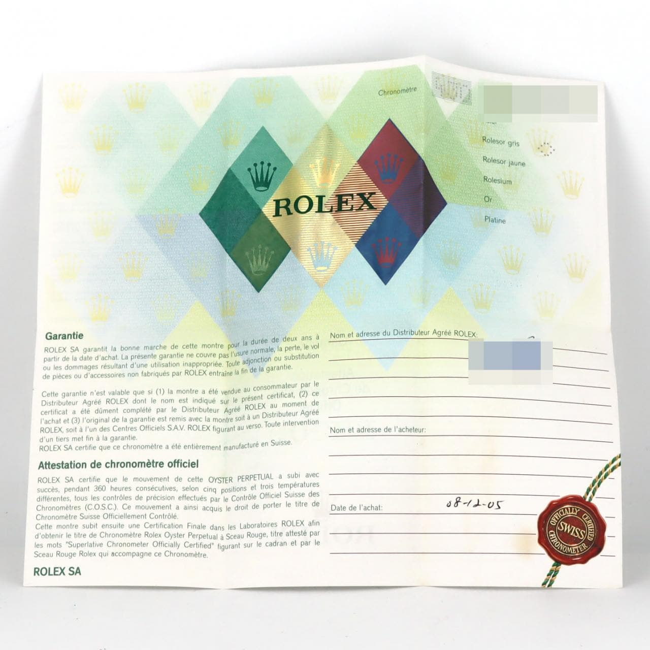 ロレックス ターノグラフ 116264･3 SSxWG 自動巻 F番