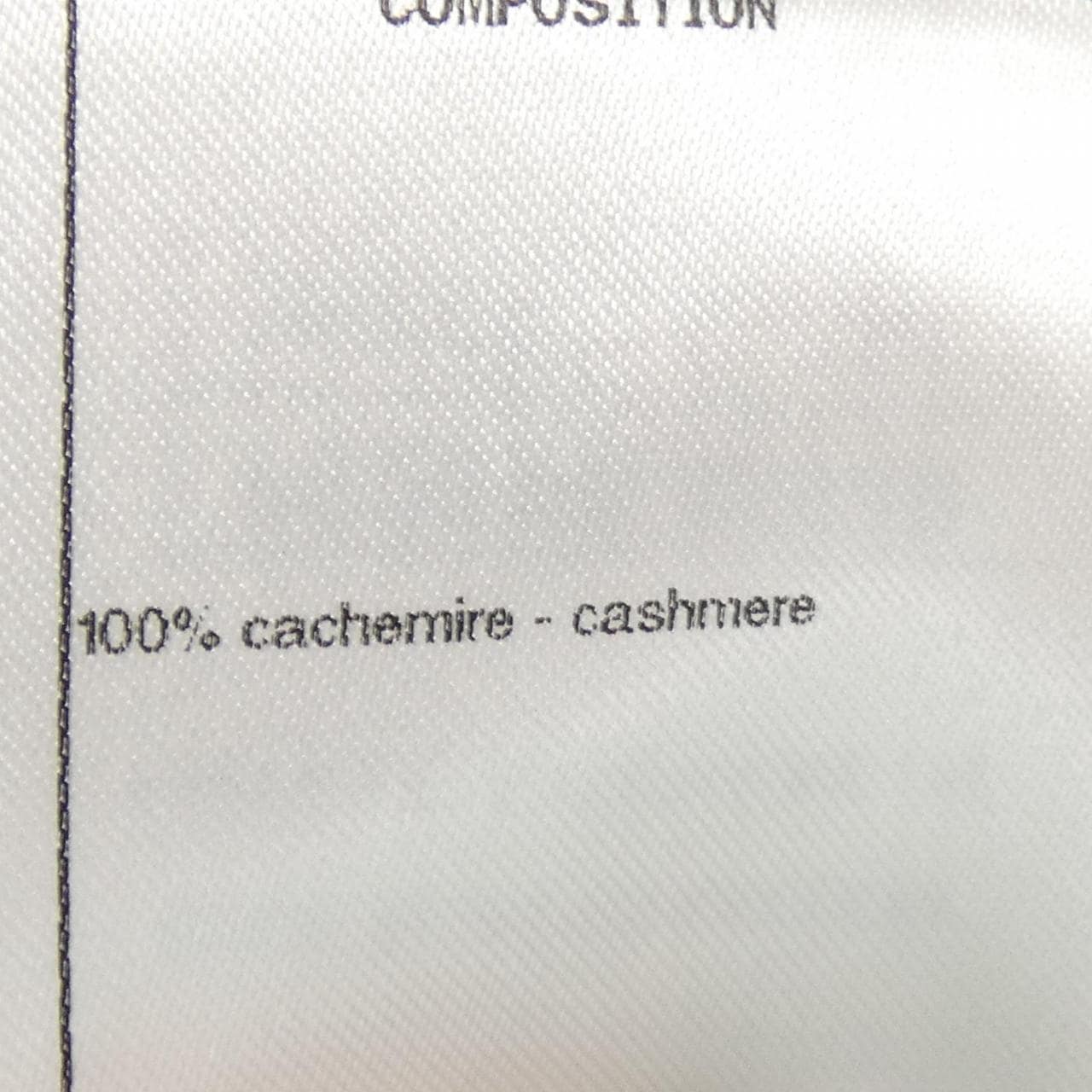 シャネル CHANEL P62918K48449 20C ロングカーディガン