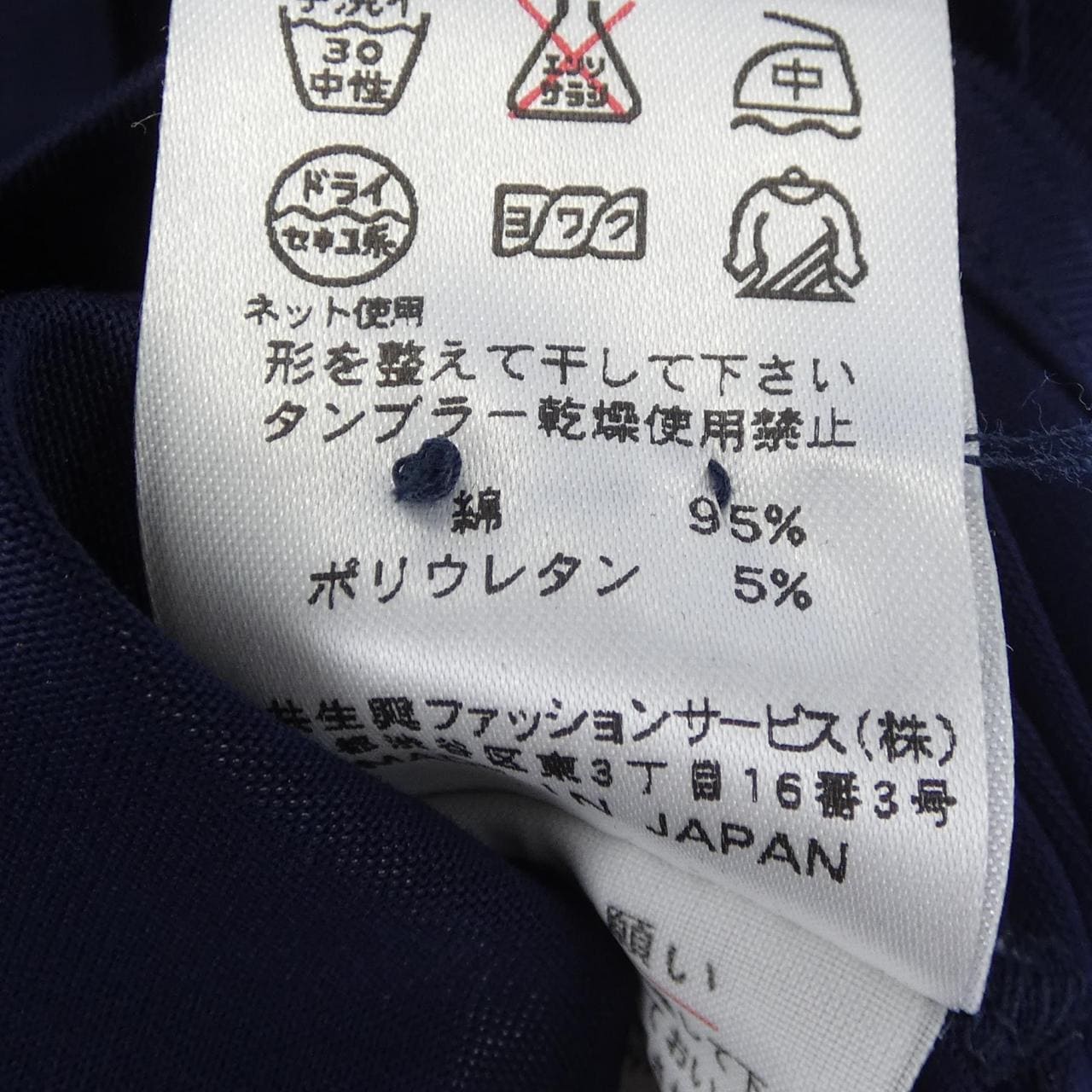 レオナールスポーツ LEONARD SPORT シャツ