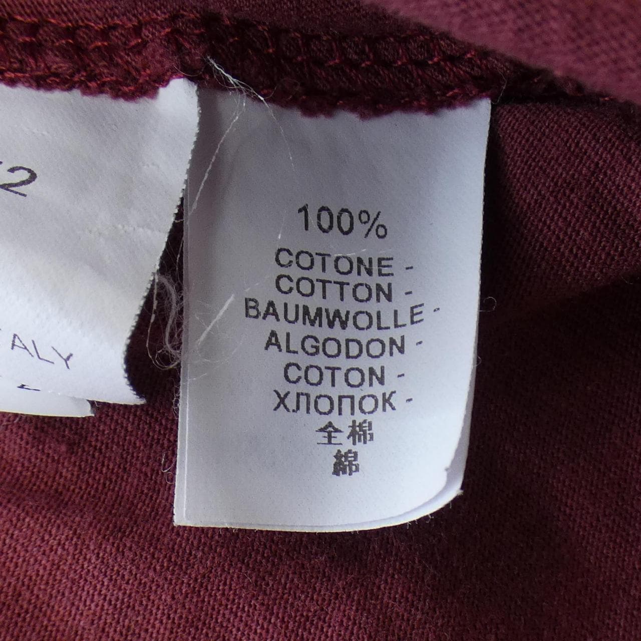 ブルネロクチネリ BRUNELLO CUCINELLI ポロシャツ