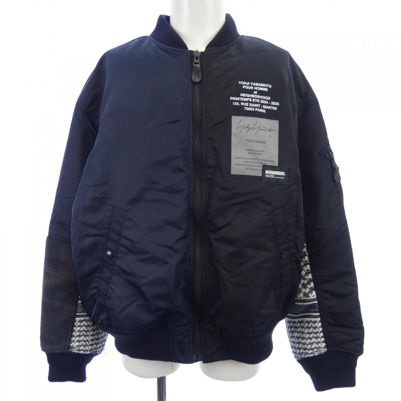 ヨウジヤマモト YOHJI YAMAMOTO NEIGHBORHOOD ブルゾン