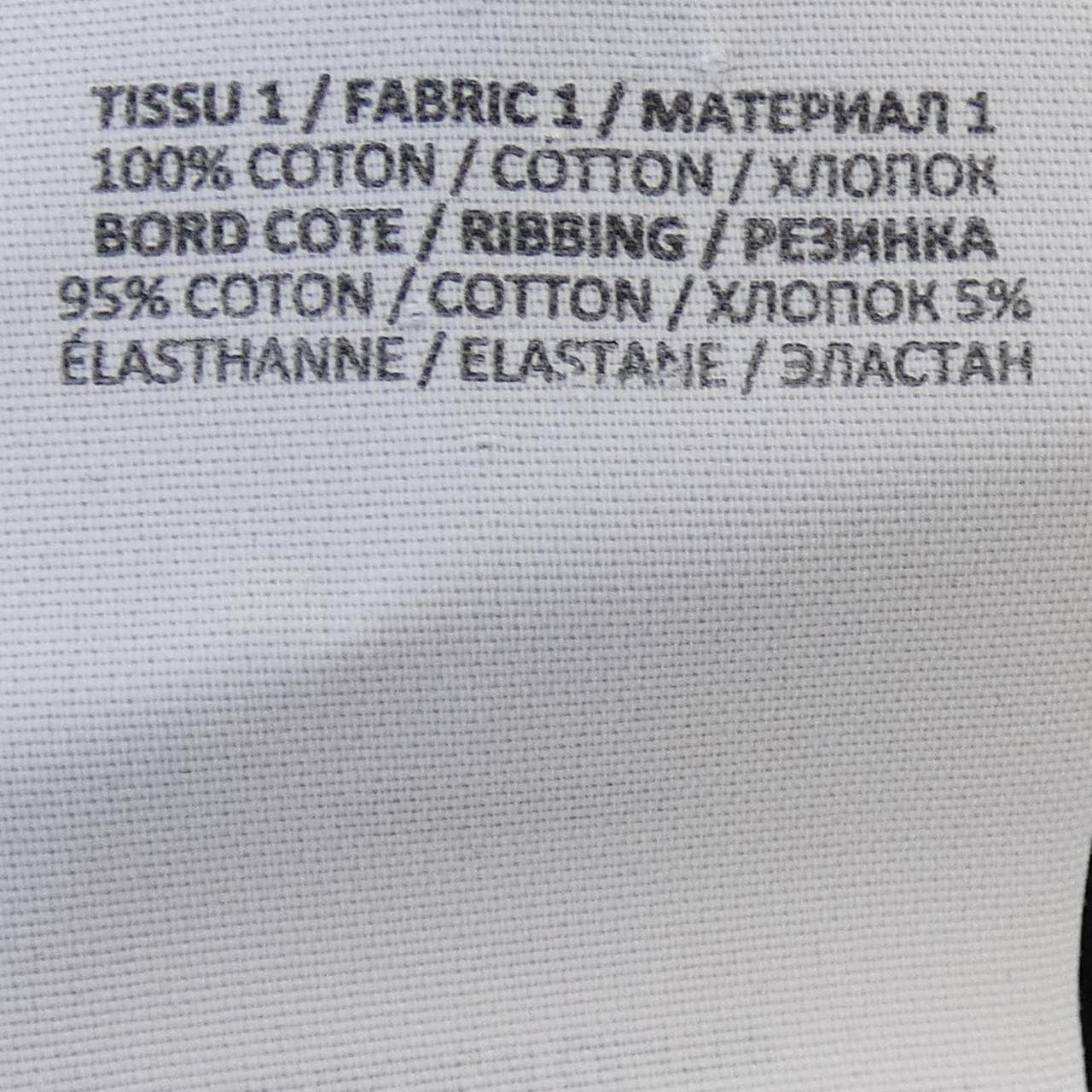 バルマン BALMAIN スウェット