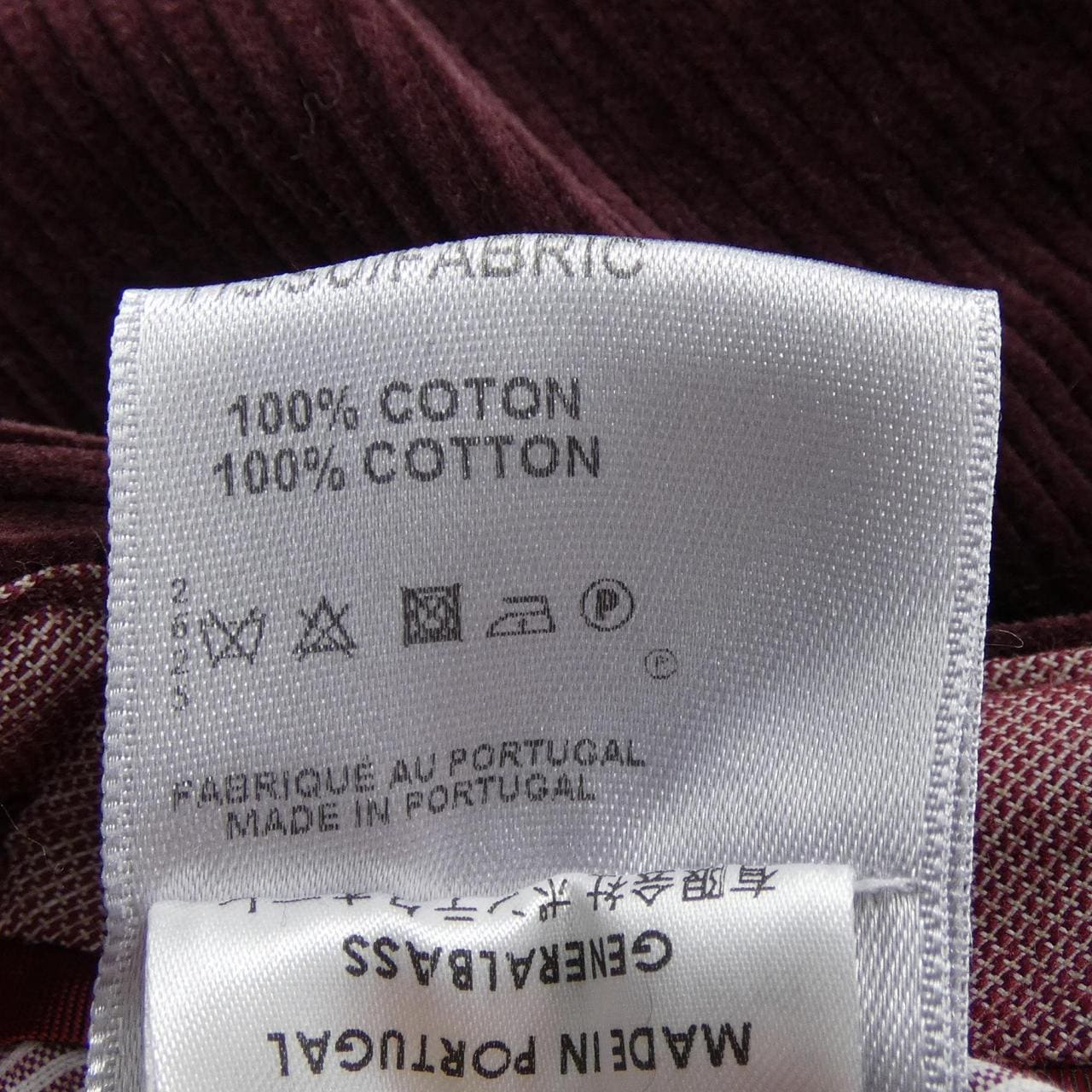 ベルナールザンス BERNARD ZINS パンツ