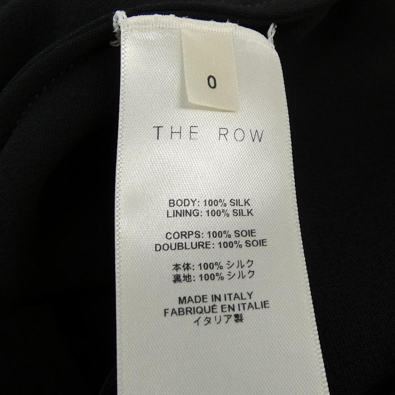 ザロウ THE ROW SERAPHINA 10235 W3487 ワンピース