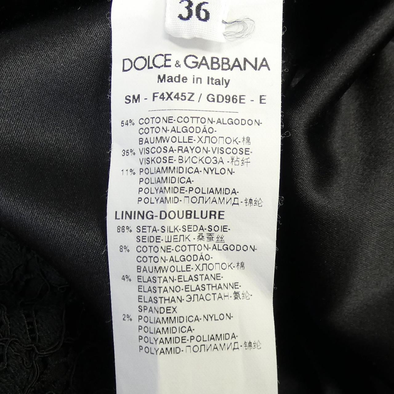 Dolce DOLCE&GABBANA Gabbana F4X45XGD96E 半身裙