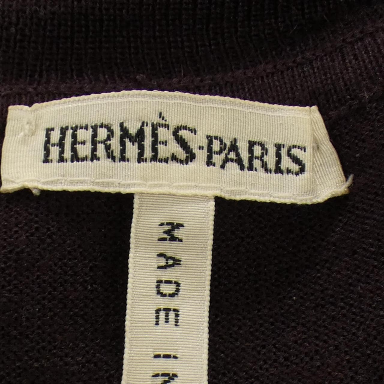 【ヴィンテージ】エルメス HERMES EX-LIBRIS ツイルレーヌ. トップス