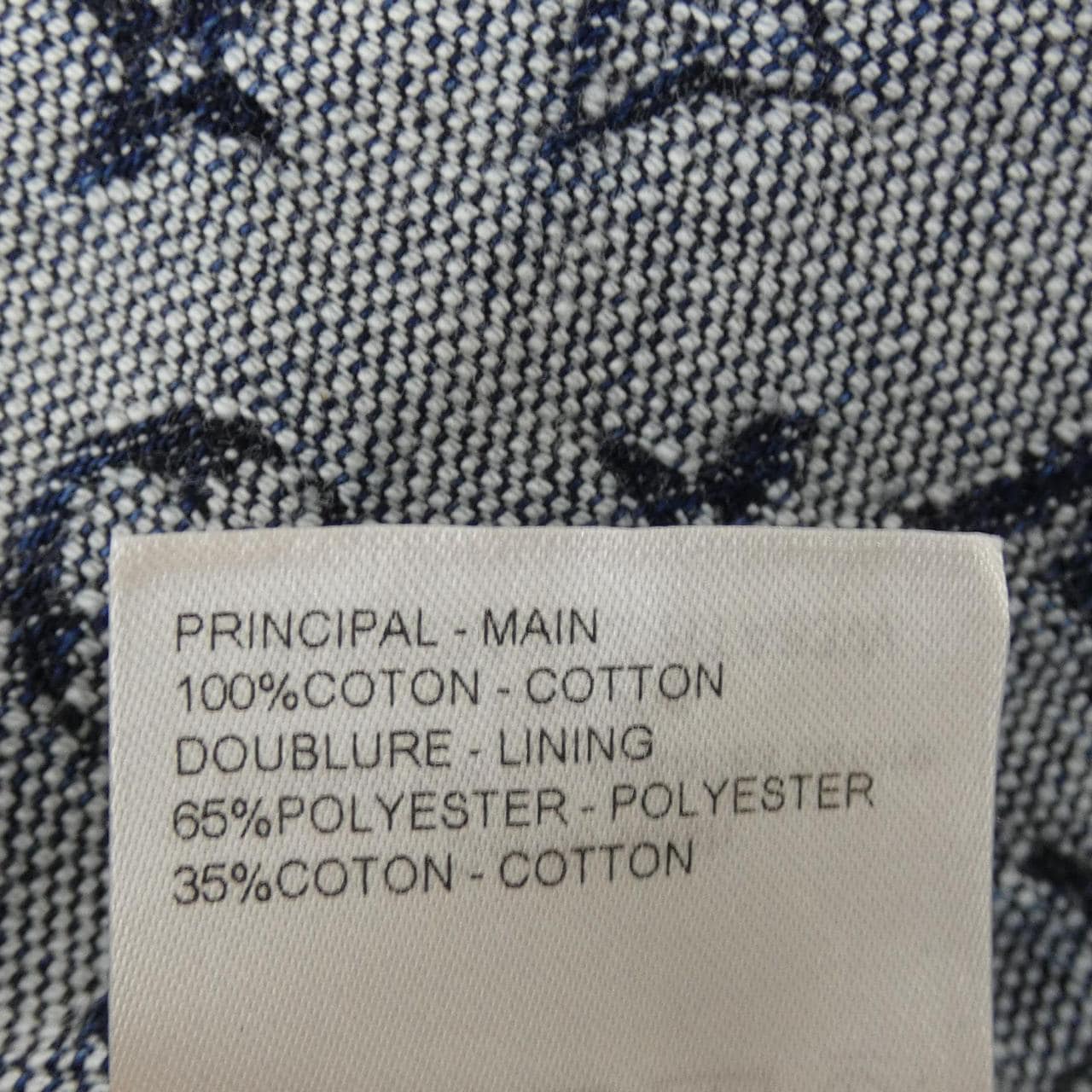 ルイヴィトン LOUIS VUITTON モノグラム デニム ワークウェアブルゾン HTA83WYPZ デニムジャケット