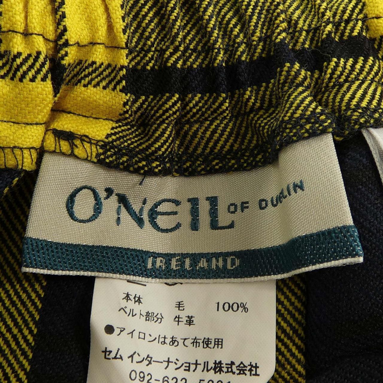 オニール O'NEIL C5093W スカート