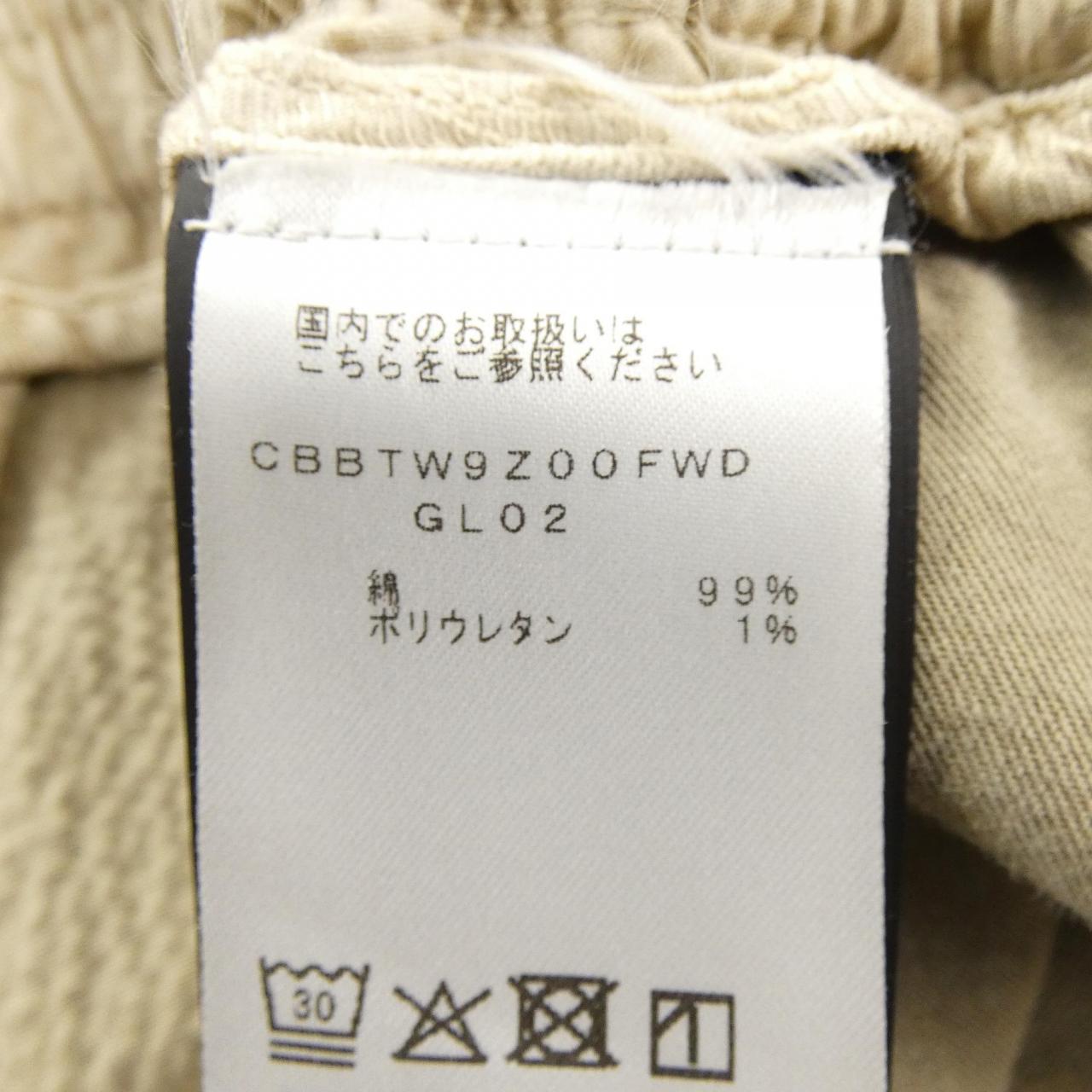ピーティートリノ PT TORINO ショートパンツ