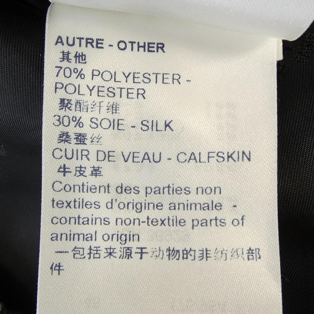 ルイヴィトン LOUIS VUITTON FKDR38ZPA ワンピース