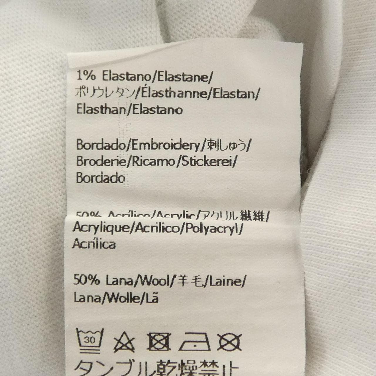 ロエベ LOEWE H616Y22X67 Tシャツ