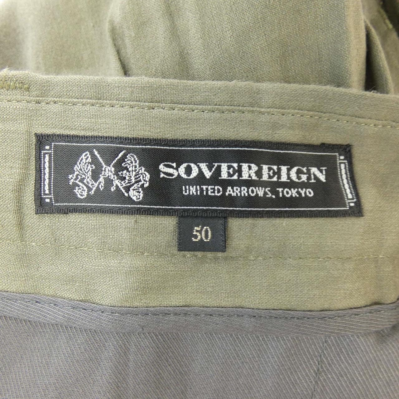 Sovereign裤子