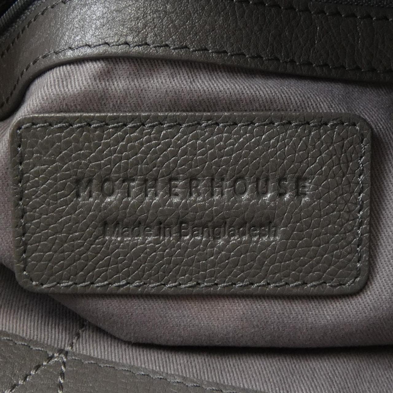 MOTHER HOUSE BAG