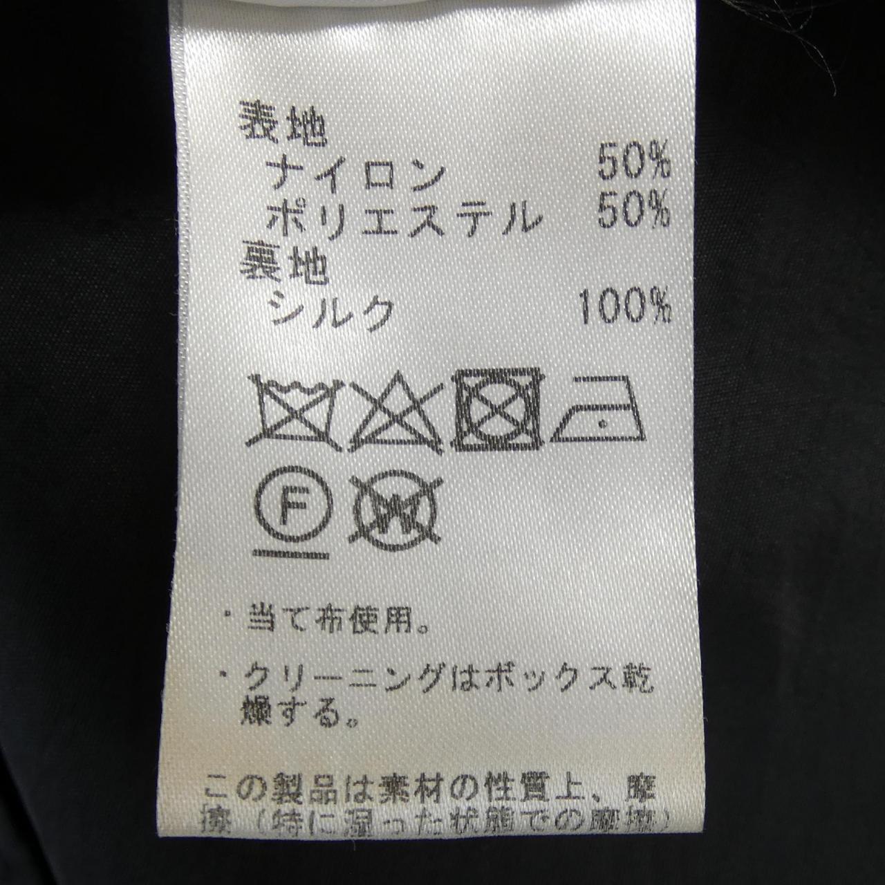 セシリーバンセン CECILIE BAHNSEN トップス