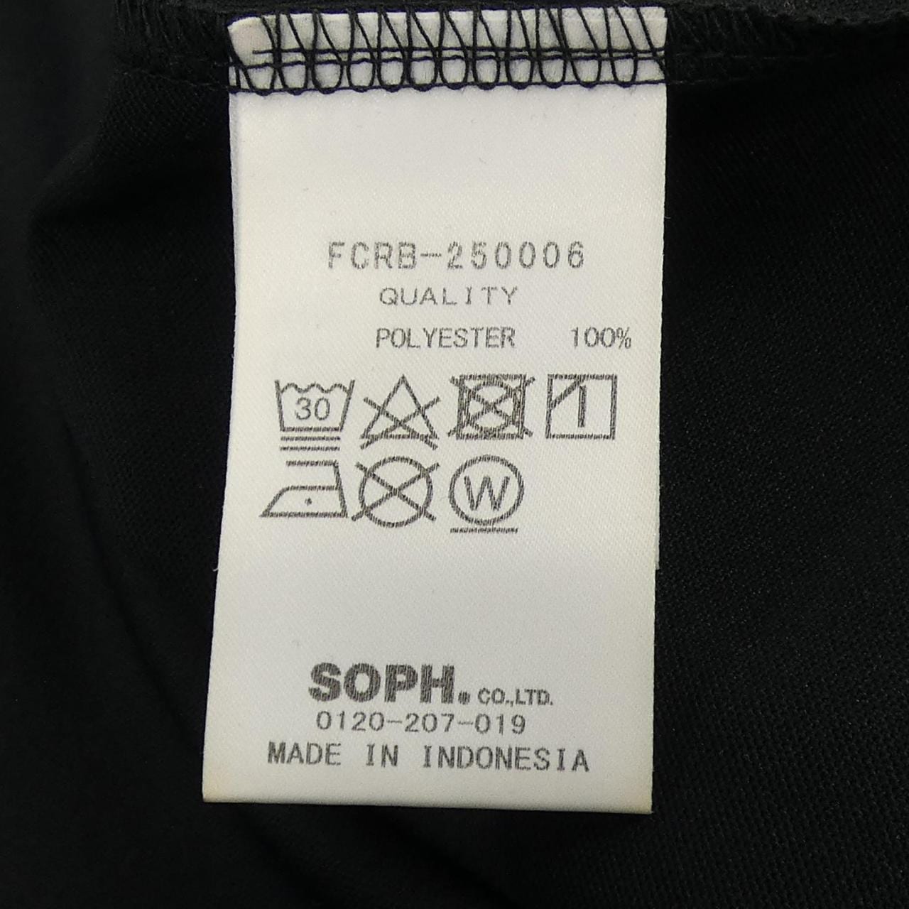 エフシーアールビー F.C.R.B. FCRB-250006 Tシャツ