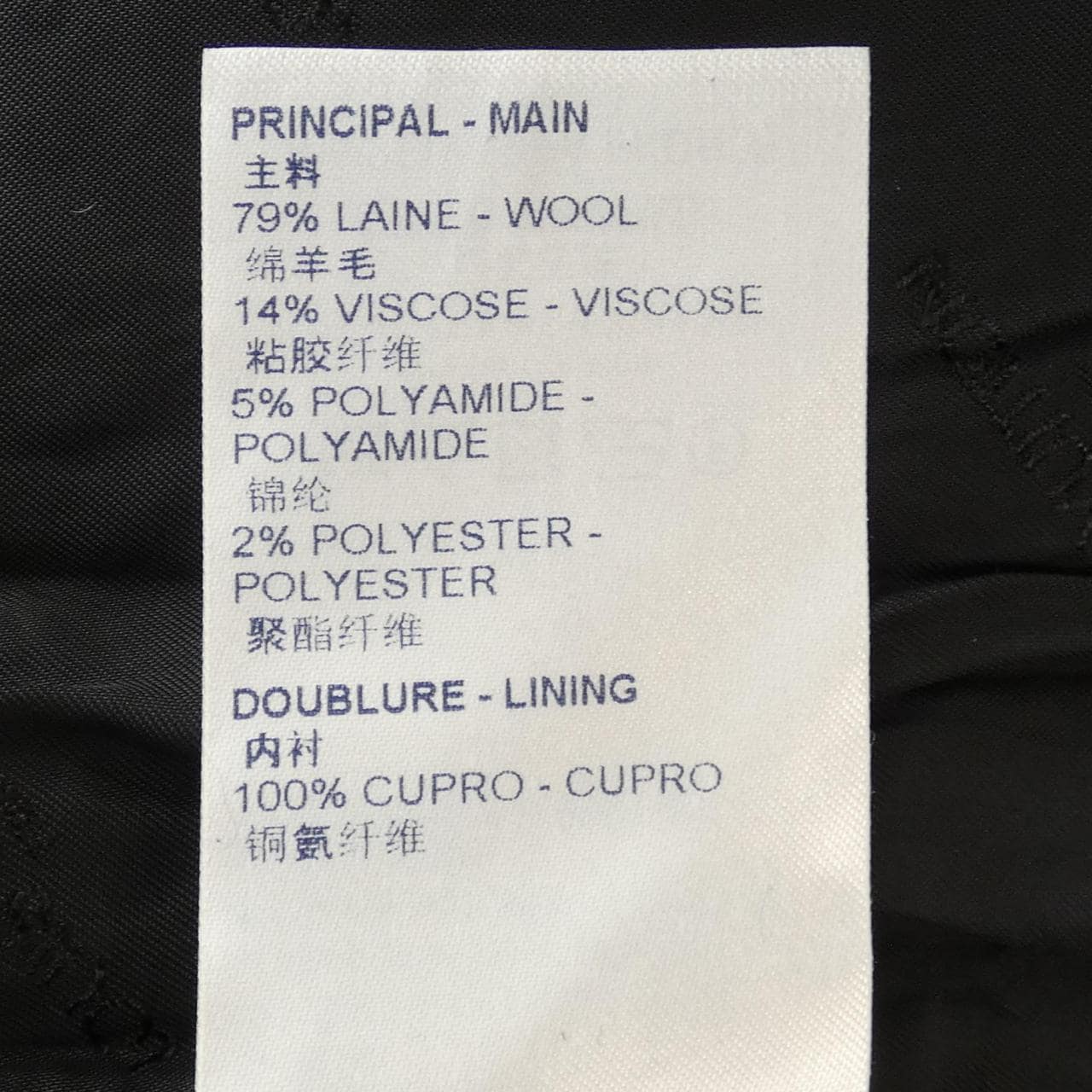 ルイヴィトン LOUIS VUITTON ワンピース