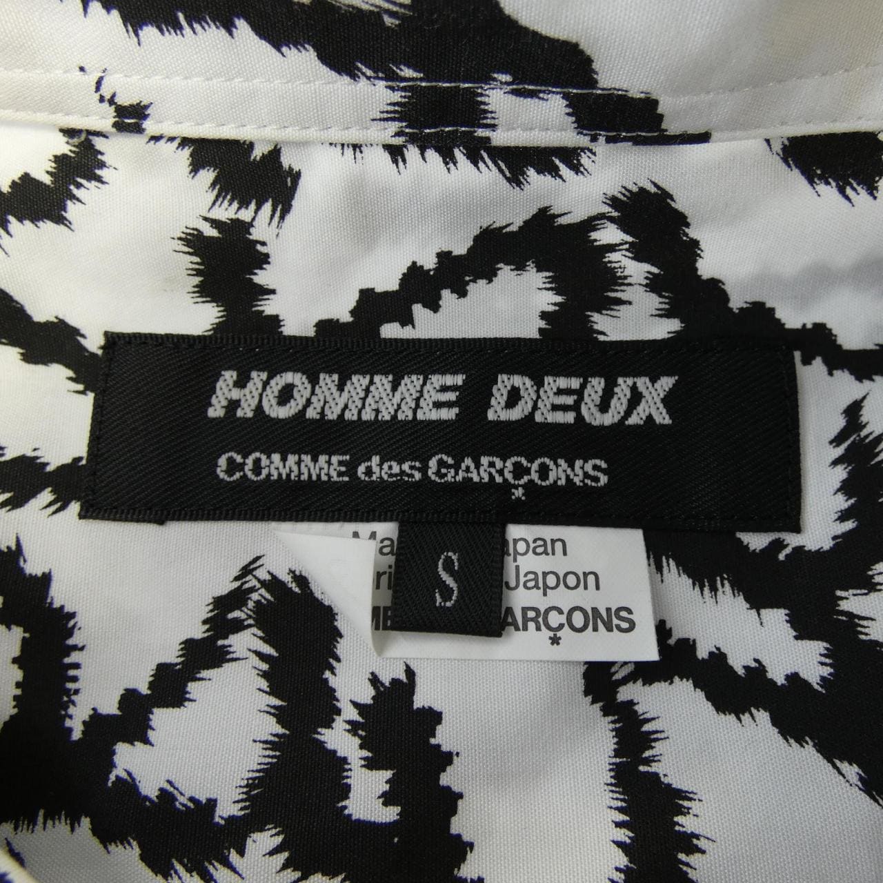 コムデギャルソンオムドゥ COMME des GARCONS HOMME DEUX DN-B051 シャツ
