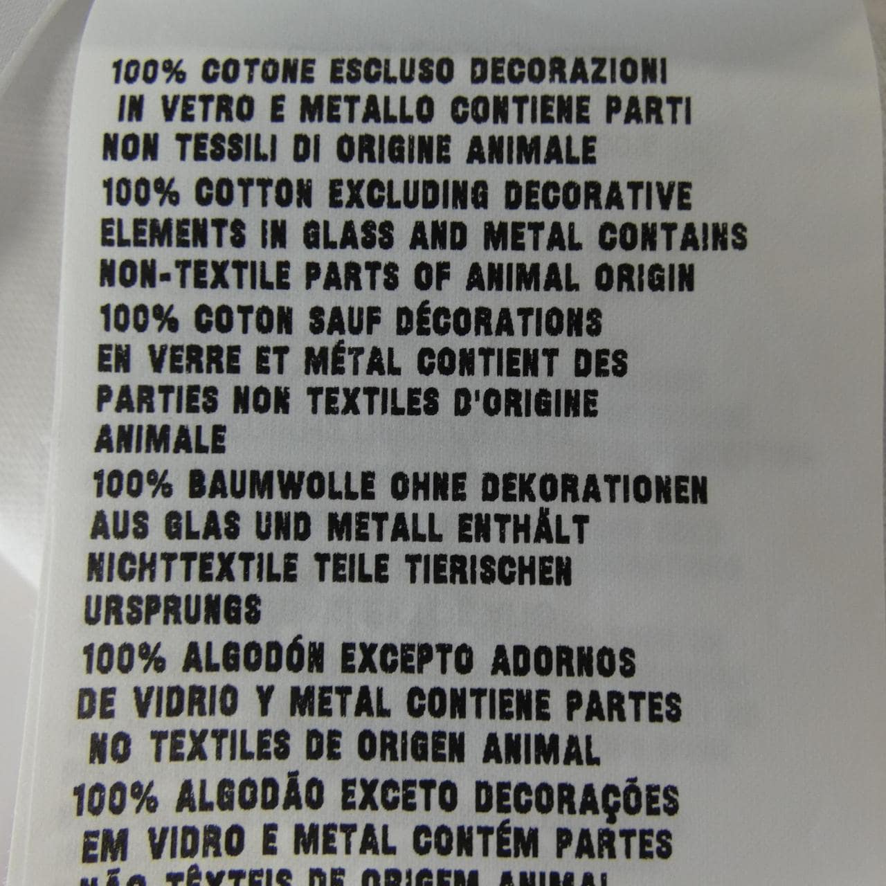 ミュウミュウ MIU MIU MJN403 11MX Tシャツ