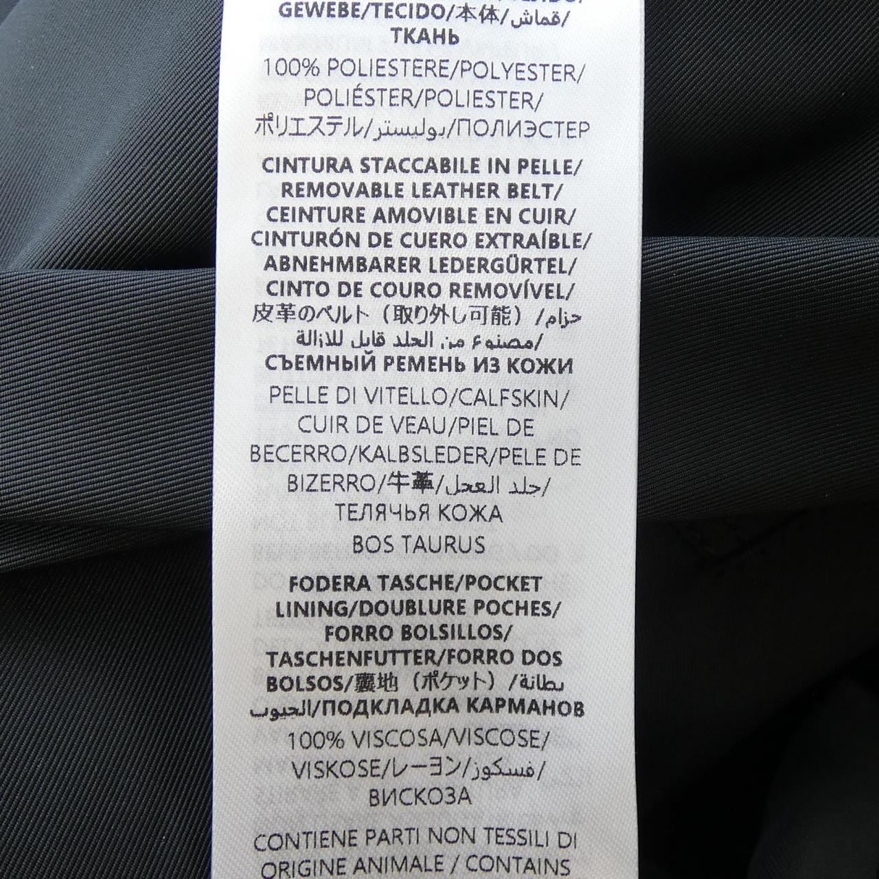 グッチ GUCCI NYLON FAILLE COAT 808079 Z8BWB コート