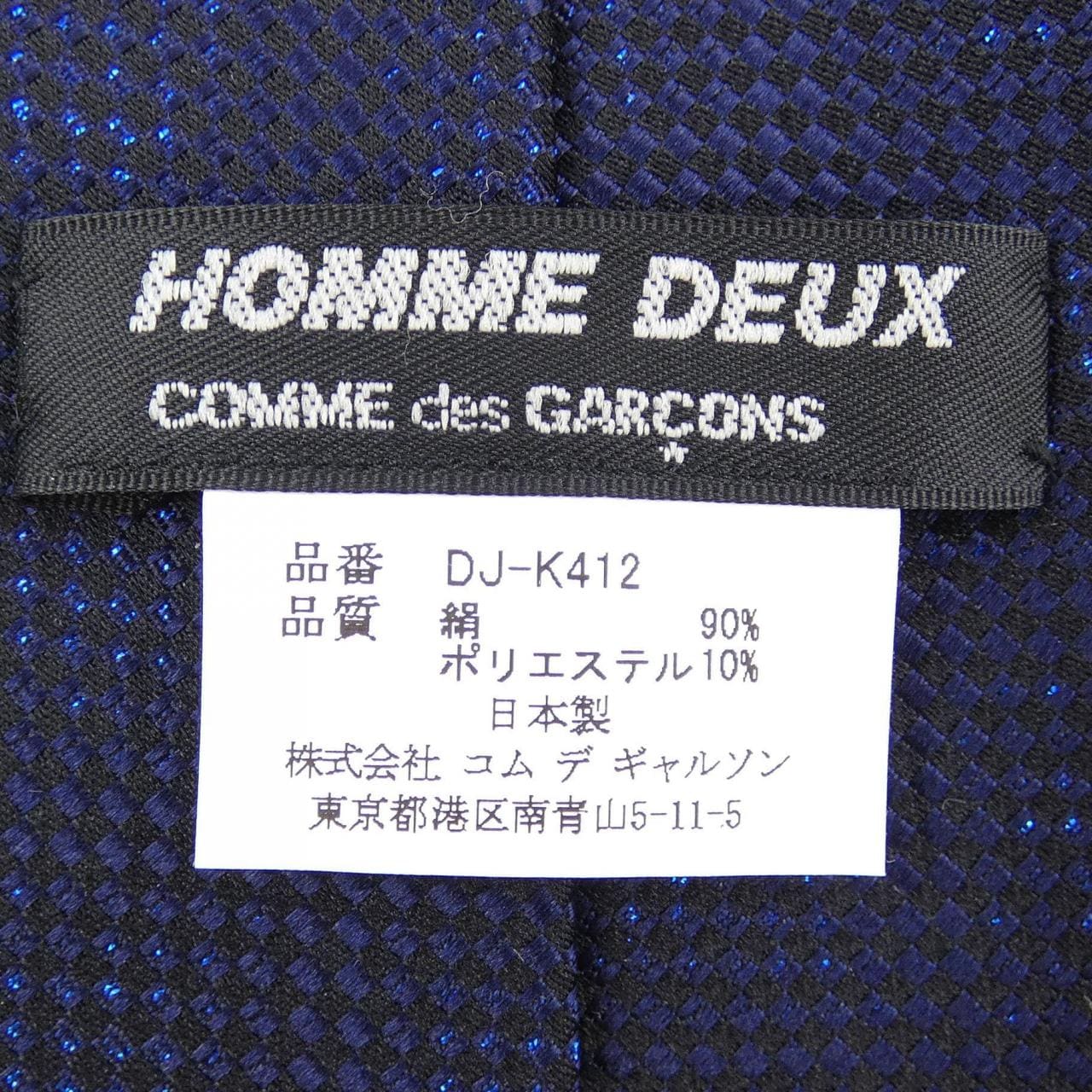 COMME DEUXDJ-K412 NECKTIE