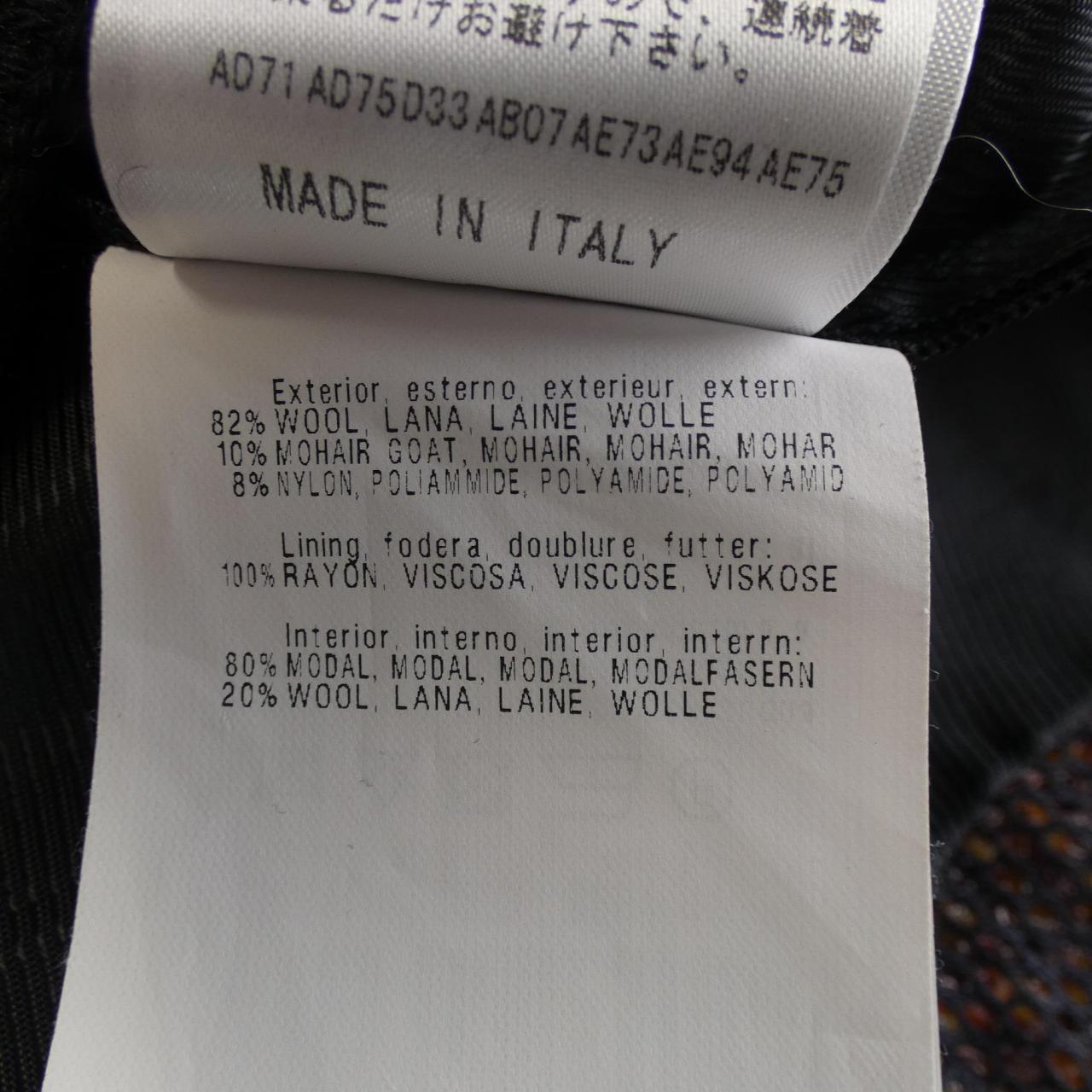 ミッソーニ MISSONI スカート